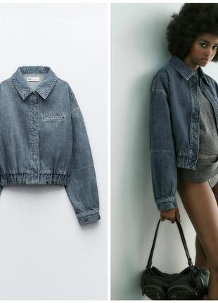 Куртка zara