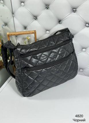 🌹 женская сумка стеганая