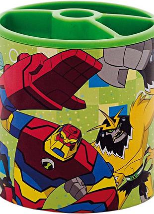 Стакан для ручок  великий 1вересня метал. бен