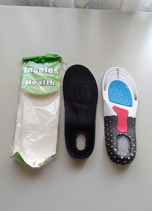 Стельки для спорта s-m 22,5-25 см