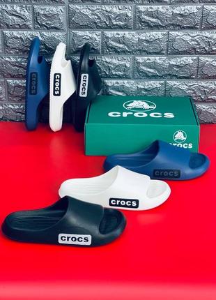 Шлепанцы женские crocs, шлепки сланцы тапочки