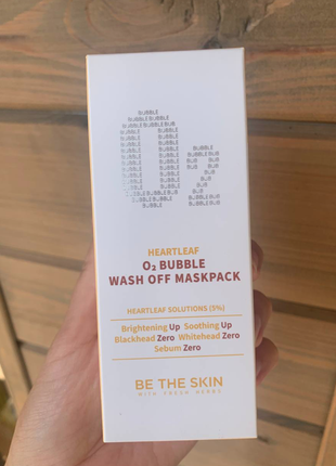 Маска для обличчя бульбашкова be the skin heartleaf o2 bubble wash off maskpack (120 г)