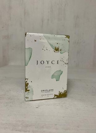 Туалетна вода joyce jade [джойс джейд]