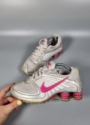 Кросівки nike