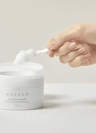 М'який очищуючий бальзам needly mild cleansing balm, 120 мл