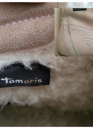 Черевики пудрового кольору на шнурівці