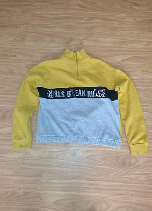 Модный теплый топ!!!