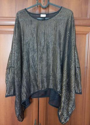 Накидка пончо оверсайз