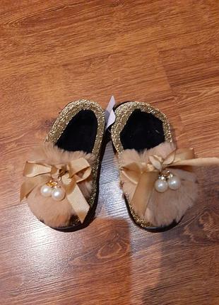 Тапочки на меху