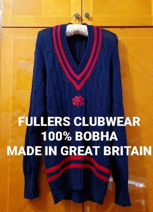 Вовняний об'ємний светр полувер р.44  fuller clubwear made in  great britain