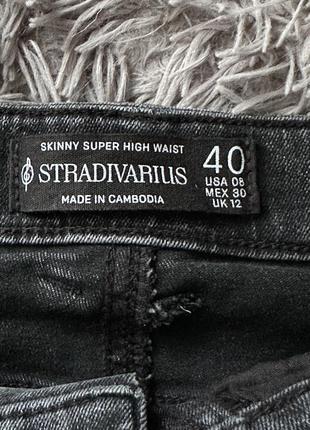 Черные джинсы stradivarius4 фото