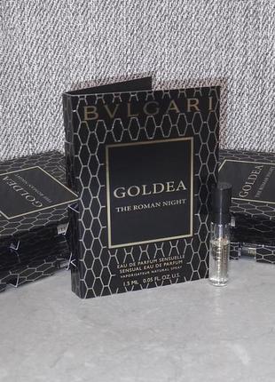 Bvlgari goldea the roman night пробник для жінок (оригінал)