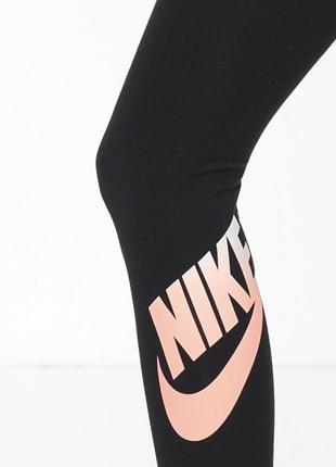 Лосины спортивные женские nike xs-s