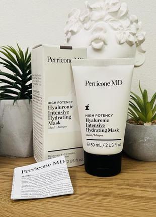 Оригінал зволожуюча маска perricone md high potency hyaluronic intensive hydrating mask оригинал увлажняющая маска