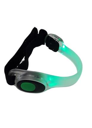 Браслет-подсветка для бега liveup led safety armband ku-22