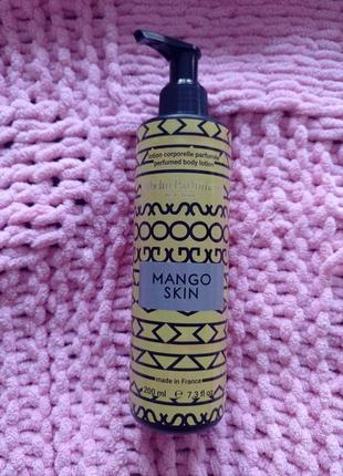 Лосьйон для тела лосьон манго скин mango scin vilhelm parfumerie