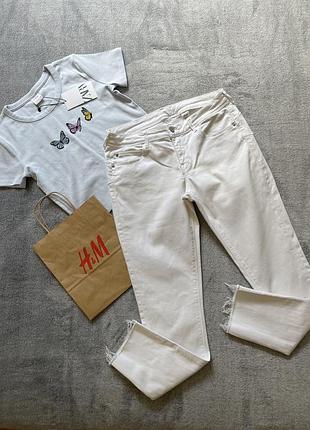 Джинсові штани skiny