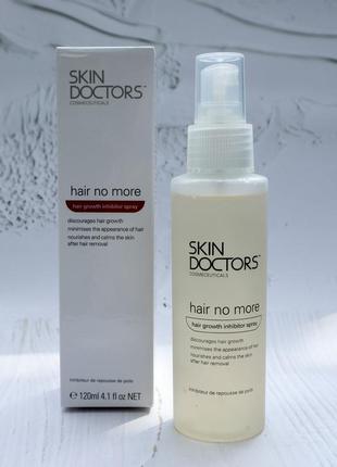 Спрей для уповільнення росту волосся skin doctors hair no more inhibitor