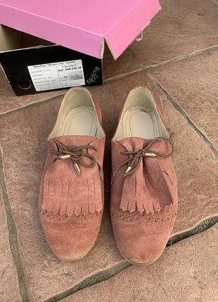 Туфлі лофери