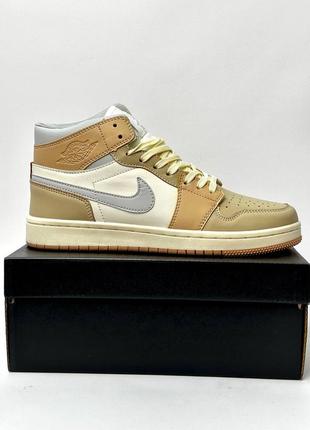 Кроссовки nike air force