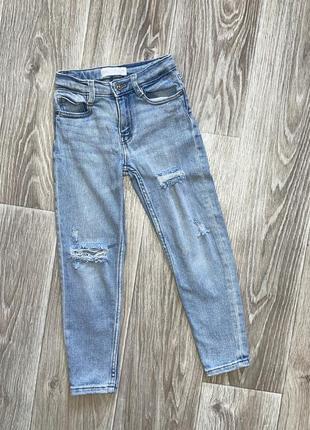Джинсы