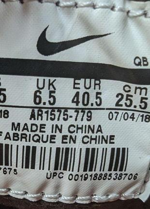 Nike sb zoom stefan janoski premium кросівки чоловічі замша. оригінал. 40.5 р./25.5 см.8 фото
