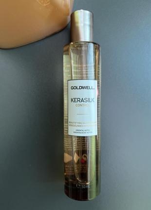 Парфюм для волос борется с пушистостью kerasilk control
