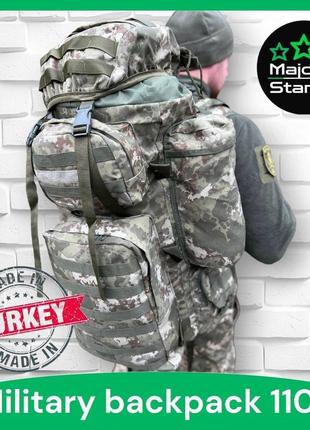 Тактичний армійський рюкзак баул 110l мультикам