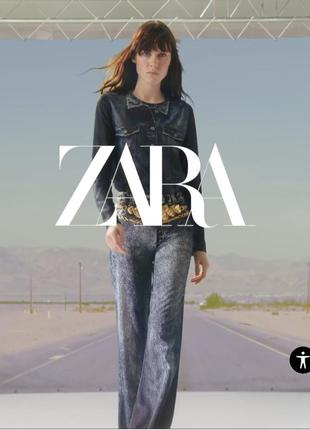 Zara  костюм с длинной юбкой юбка миди реглан лонгслив топ блуза с длинным рукавом спiдниця довга костюм zara с принтом джинс р.s-m1 фото