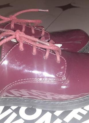 Черевики лаковані шкіряні, 30 р