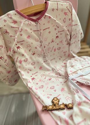 Слип (человечек) + шапочка на завязке