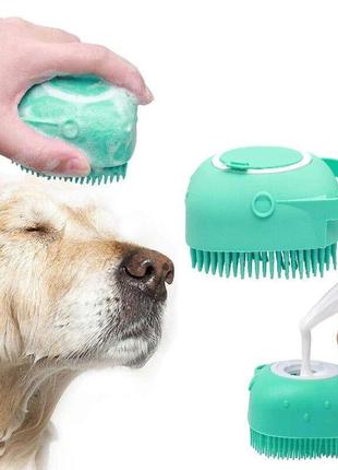 Силиконовая массажная щетка для купания животных, мятная