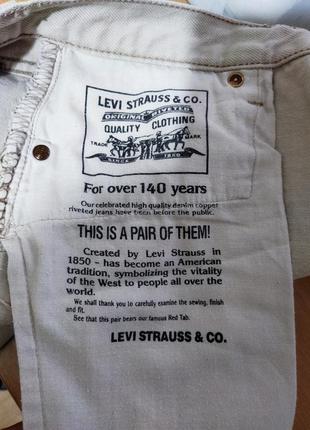 Шикарные джинсы levi's левис оригинал бежевые большой рост5 фото