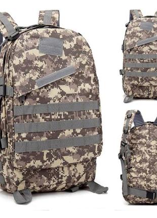 Тактичний рюкзак на 40 л (48х36х24 см) b01, із системою molle, піксель/ турістичний рюкзак