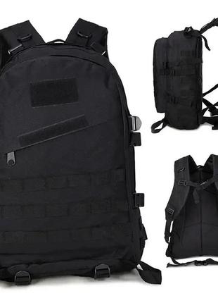 Тактичний рюкзак на 40 л (48х36х24 см) b01, із системою molle, чорний/ турістичний рюкзак
