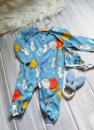 Человечек слип + шапочка