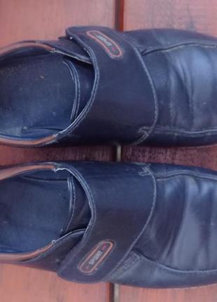 Туфлі темно-сині