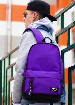 Рюкзак without reflective 20 purple