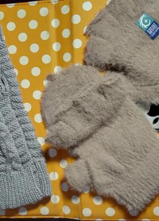 Новые метеньки