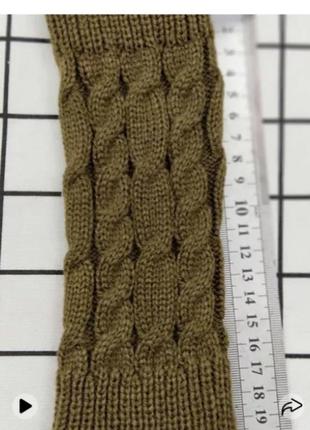 Новые метеньки