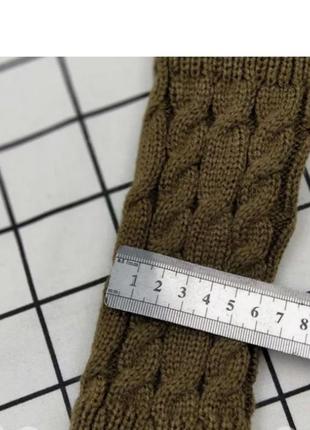 Новые метеньки