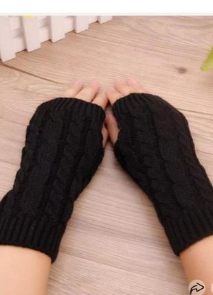 Новые метеньки