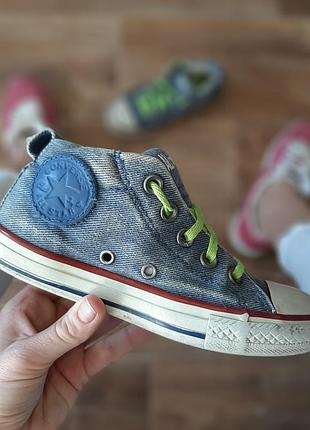 Розпродаж!!! кеди convers