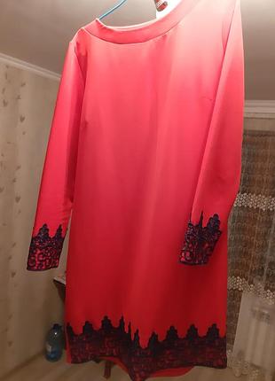 Платье для девушки