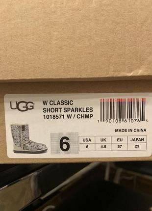 Ugg australia original2 фото