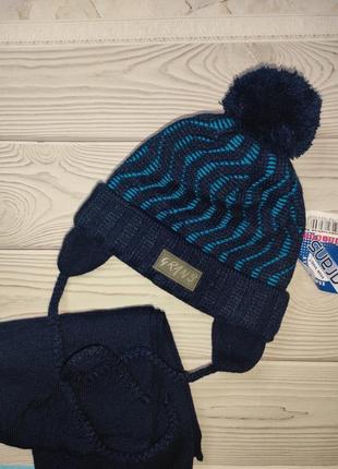 Grans польша шапка шарф теплый набор для малышей