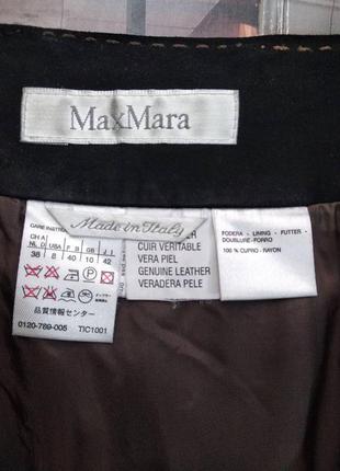 Юбка max mara3 фото