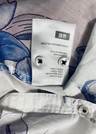 Рубашка 100% котон супер