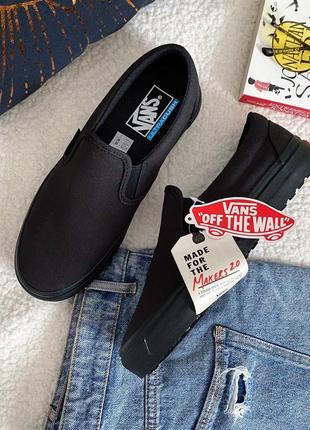 Слипоны vans slip-on