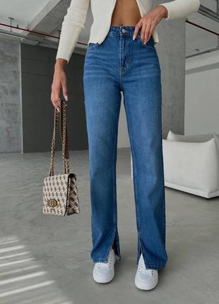 Стильные классные прямые джинсы фларе с разрезами